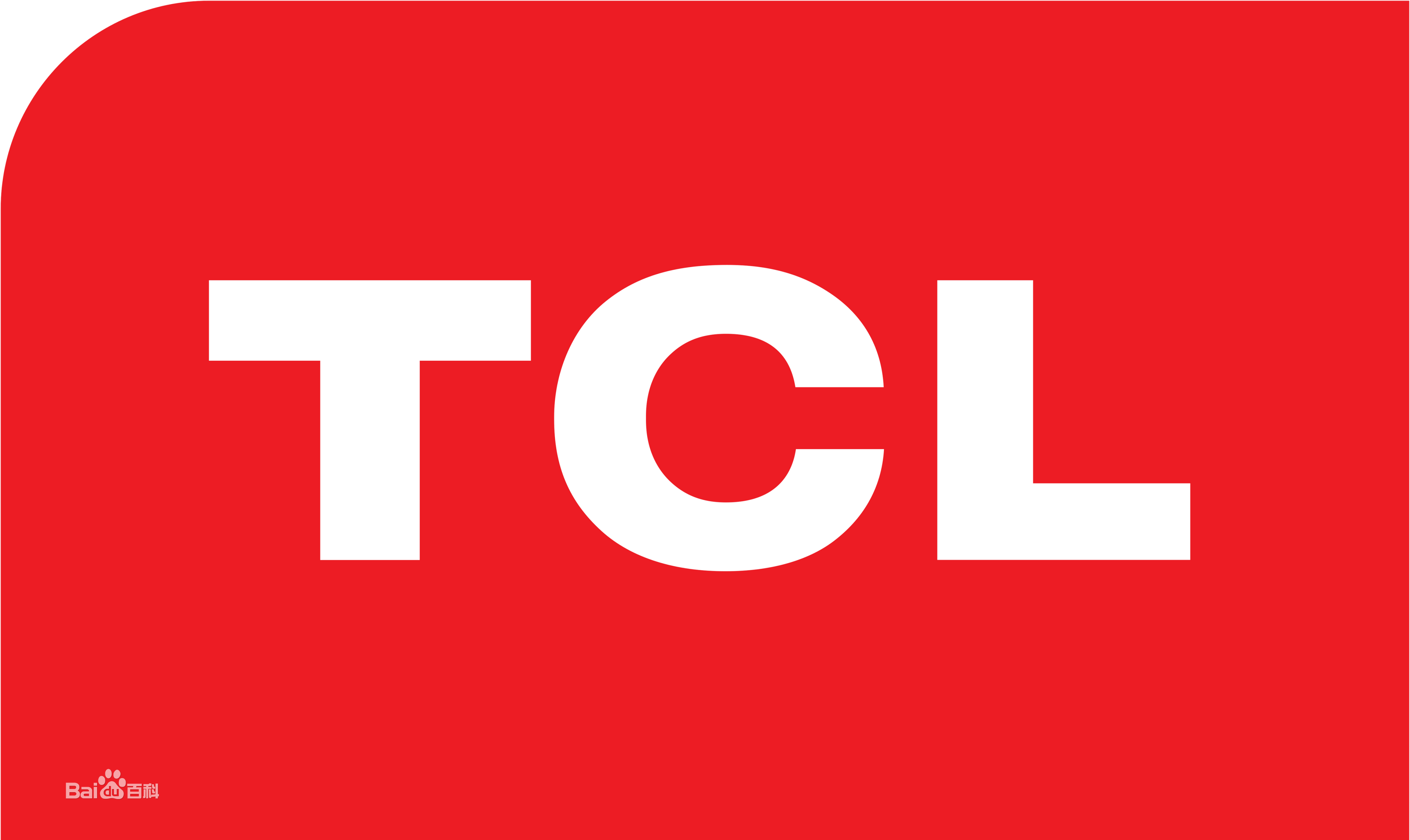 高新区TCLTCL热水器
